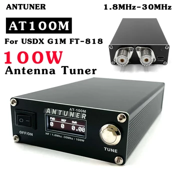 ANTUNER AT100M 1,8-30 МГц Мини Автоматический Антенный Тюнер OLED Дисплей Корпус Из алюминиевого Сплава с батареей 1800 мАч ATU Антенный Тюнер