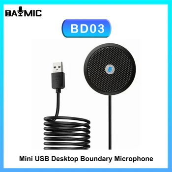 AOSHEN BD03 USB Пограничный микрофон Мини Конденсаторный Настольный микрофон для конференц-игр, записи на компьютер и мобильный телефон