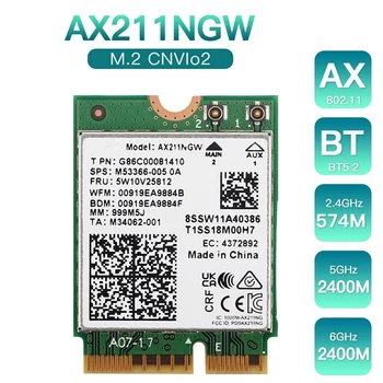 AX211NGW Wifi 6E M.2 Key E Cnvio2 Двухдиапазонная Беспроводная сетевая карта 2,4 ГГц/5 ГГц Комплект Запасных частей 802.11Ac Bluetooth 5,2 Адаптер