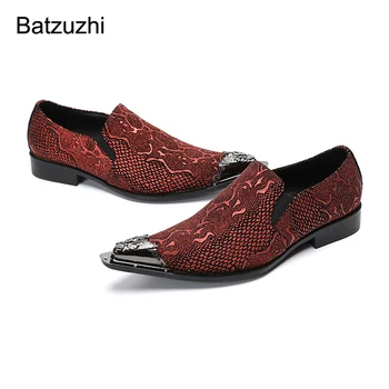 Batzuzhi/Мужская обувь; Роскошные кожаные модельные туфли ручной работы с острым металлическим носком; Мужские Оксфорды без застежки для официальных деловых мероприятий, вечеринок и свадеб;