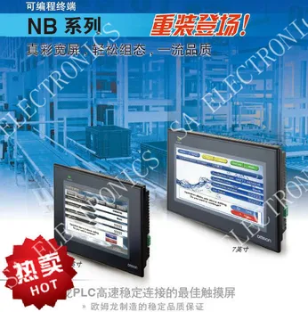 [BELLA] оригинальный аутентичный сенсорный экран NS10-TV00B-ECV2