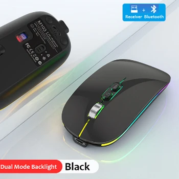 Bluetooth-мышь для iPad Pro Xiaoxin pad Win10/Mac, портативного компьютера, Беспроводная мышь, перезаряжаемая, бесшумная, оптическая игровая мышь