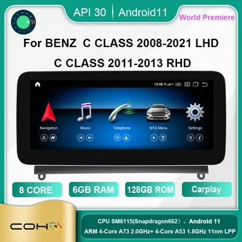 COHOO Для BENZ C CLASS 2008-2021 LHD C CLASS 2011-2013 RHD Android 11,0 Восьмиядерный 6 + 128 Г Автомобильный Мультимедийный Плеер Стерео Радио