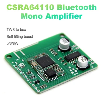 CSRA64110 Bluetooth Усилитель Bluetooth Плата Моноусилителя TWS Функциональный Усилитель С Самоподрывом 5W6W8W