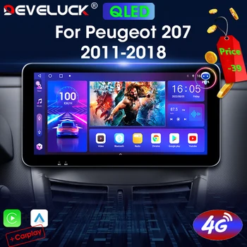 Develuck Android 11 Автомобильный Радио Мультимедийный Видеоплеер Для Peugeot 207 CC 207CC 2006-2015 2Din DSP Стерео DVD Carplay RDS Wifi 4G