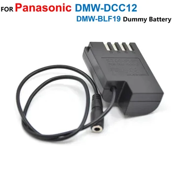 DMW DCC12 Соединитель постоянного тока DMW BLF19 DMW-BLF19E DMW-BLF19PP Адаптер для Манекена Lumix DMC-GH3 DMC GH3 GH4 GH9 DMC-GH4 DMW-GH5