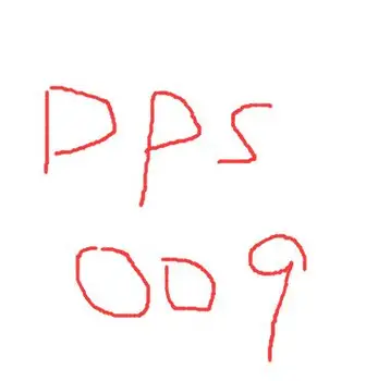 DPS009