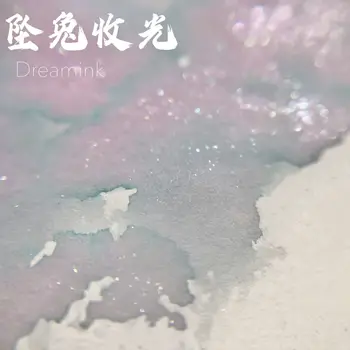 Dreamink · Коллекция Falling Rabbit Light ◆ Хроматография 