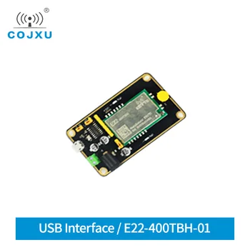 E22-400TBH-01 тестовая плата USB-TTL SX1262 30dBm модуль 433 МГц Модуль беспроводного приемопередатчика FEC IoT