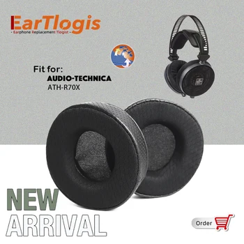 EarTlogis Новое Поступление, Сменные Амбушюры для Audio-Technica ATH-R70X, Гарнитура, Чехол для наушников, Подушки, Амбушюры