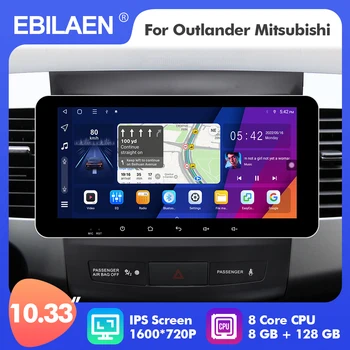 EBILAEN 10,33 Дюймов Автомобильный Радиоприемник Мультимедиа Android 10 Для Mitsubishi Outlander GPS Восьмиядерная Навигация Аудио Стерео Carplay DVD 4G