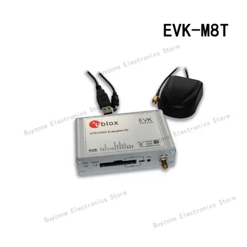 EVK-M8T GNSS / GPS Инструменты разработки u-blox M8 Timing GNSS Evaluation Kit: поддерживает NEO-M8T, LEA-M8T