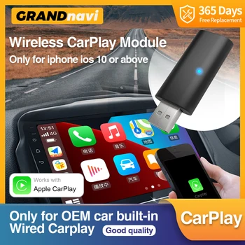 Grandnavi Mini Беспроводной ключ Carplay Apple USB адаптер Автомобильный мультимедийный плеер для OEM автомобиля Audi Volkswagen Volvo Ford Jeep Benz