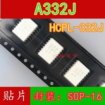 HCPL-A332J HCPL-332J SOP-16