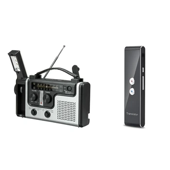 HFES Уличное многофункциональное солнечное радио, портативное FM/AM-радио с голосовым переводчиком T8, 40 языков, несколько языков