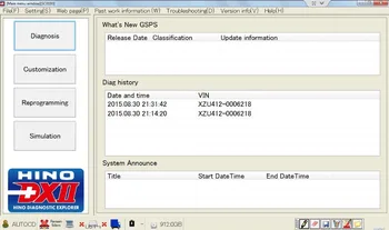 Hino Diagnostic EXplorer 2 - Hino DX2 V1.1.22.3 [03.2022] + База данных + активатор