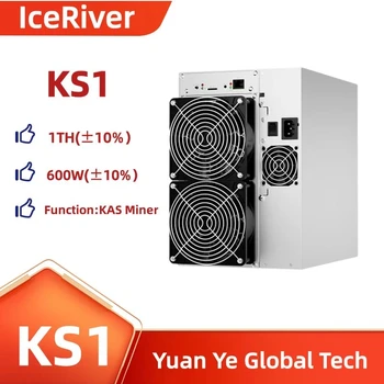 ICERIVER KAS KS1 1-Й Алгоритм KAS Майнинга KHeavyHash мощностью 600 Вт с включенным блоком питания