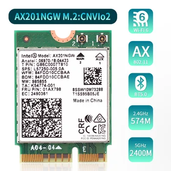 Intel AX201 Wi-Fi6 M.2 Key E CNVIO2 Двухдиапазонный Беспроводной адаптер 2,4G/5 ГГц 802.11ac/ax, совместимый с Bluetooth 5.0 Для Windows10