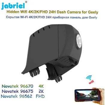 Jabriel UHD 4K 2160P Dash Cam Камера 2K Wifi 24H Парковочный Монитор Автомобильный Видеорегистратор Видеорегистратор Для Geely Lynk & Co 01 170 ° FOV 2021 2022