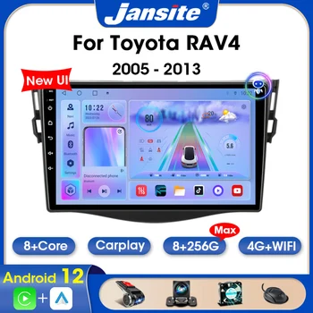 Jansite 2 Din Android 12 Для Toyota RAV4 Rav 4 2005-2013 Автомобильный Радиоприемник, мультимедийный Видеоплеер 8G + 256G 4G + WiFi GPS Головное устройство Carplay
