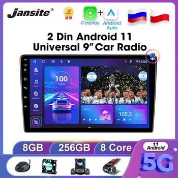 Jansite Универсальный 2 Din Автомобильный Радиоприемник Android 11 Для Nissan Kia Honda Toyota VW 8 + 256G Мультимедийный Видеоплеер Авторадио Carplay GPS