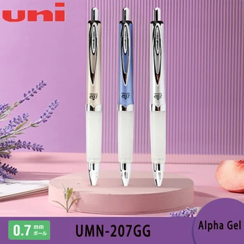 Japan Uni UMN-207GG 0,7 мм Анти-Усталостный Пресс Нейтральная Ручка Ручка для подписи Водяная Ручка Удобный Клей с мягким захватом Письменные Принадлежности