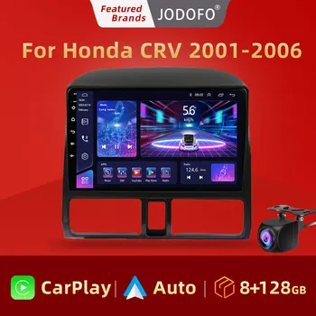 Jodofo Радио 2 Din Android 11 Авто Автомобильный Мультимедийный Видеоплеер Для Honda CR-V CRV 2 2001-2006 Навигация Стерео Carplay GPS DVD