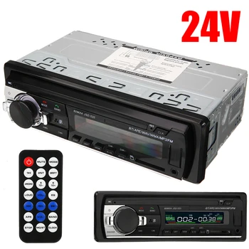 JSD-520 24 В Цифровой автомобильный MP3-плеер 60 Втx4 FM-радио Стерео Аудио USB/SD Поддержка Bluetooth-совместимого MP3/WMA Регулятор Громкости Часы
