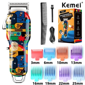 Kemei Перезаряжаемый Триммер для волос для мужчин, Электрическая Профессиональная машинка для стрижки волос, Борода, мощная машинка для стрижки волос, регулируемая