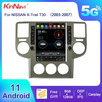 KiriNavi Вертикальный Экран Tesla Стиль Android 11 Автомобильный DVD Мультимедийный Плеер Для NISSAN X-Trail T30 Авторадио Навигация 2003-2007