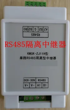 KMGK-485 ретранслятор промышленного класса с фотоэлектрической изоляцией, молниезащита RS485, модуль усиления сигнала RS485