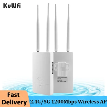 KuWFi Открытый Wi-Fi Маршрутизатор Высокой Мощности 1200 Мбит/с Беспроводной Маршрутизатор точки доступа С двойным Dand 2,4 Г/5 Г Высоким коэффициентом усиления 2 * 5dBi WiFi Антенна С 24 В POE