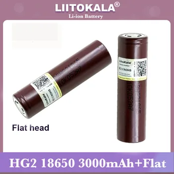 LiitoKala 100% Новый оригинальный аккумулятор HG2 18650 3000mAh 18650HG2 3,6 V разряда 20A, предназначенный для электроинструментов, аккумуляторы питания