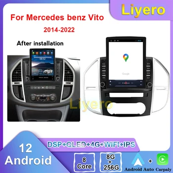 Liyero Автомобильный Радиоприемник Для Mercedes Benz Vito Viano Valente W447 2014-2022 Android Автоматическая GPS Навигация DVD Мультимедийный Плеер Стерео 4G