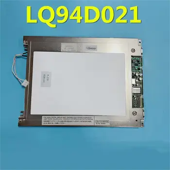 LQ94D021 профессиональная продажа ЖК-дисплеев для промышленного экрана