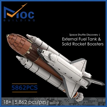 Moc Space Shuttle Discovery Space Rocket, Модель DIY, Наборы строительных блоков, Внешний топливный бак и дополнения SRB, модель развивающих игрушек