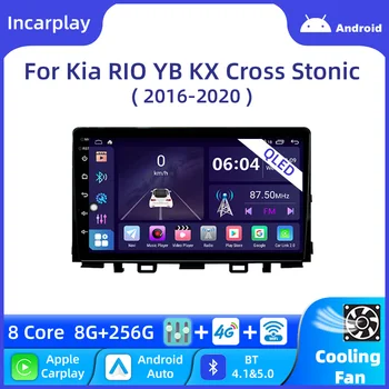 QLED Автомобильный Мультимедийный Радиоприемник для Kia RIO YB KX Cross Stonic 2016-2020 Carplay Android Auto GPS Navigation Головное Устройство