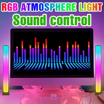 RGB Музыка Управление Звуком Звукосниматель Ритмическая лампа Окружающая светодиодная лампа USB Красочная лампа 5 В Светодиодная лента для украшения дома