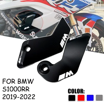 S1000RR ДЛЯ BMW S1000RR 2019 2020 2021 2022 Защитное Устройство Защита двигателя От Падения Шариковая Ручка Новые Аксессуары
