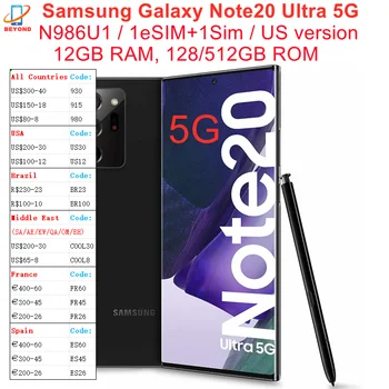 Samsung Galaxy Note 20 Ultra 5G N986U1 6,9 