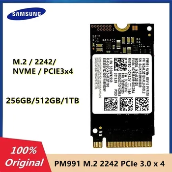 Samsung PM991 256GB 512GB 1TB M.2 NVMe 2242 SSD PCIe 3,0x4 Внутренний жесткий диск NVMe для Microsoft Surface Pro X/7+/8 Ноутбук 3/4