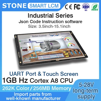 STONE 3,5-10,4-дюймовый Модуль последовательного ЖК-дисплея HMI с программой + Сенсорный экран для Автоматизации промышленного управления Arduino