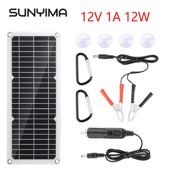 SUNYIMA 1 шт. 12 В 1A 12 Вт монокристаллическая солнечная панель для автомобильного зарядного устройства, Полугибкая водонепроницаемая батарея для мобильного телефона