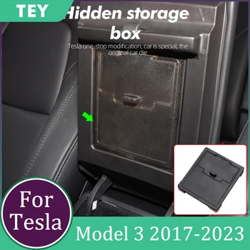 Tesla Model 3, чехол для подлокотника, коробка для хранения, Скрытая Прозрачная коробка для хранения Аксессуаров Tesla Model 3 2017-2023