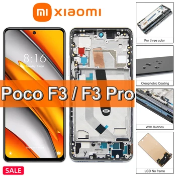 TFT Высокое Качество Для Xiaomi POCO F3 ЖК-дисплей с Сенсорным экраном, Дигитайзер, Запасные Части с Рамкой Для экрана POCOF3 M2012K11AG