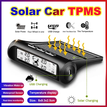TPMS Солнечный Датчик давления в шинах Автомобильная Система контроля давления в шинах с 4 Колесными Внешними Датчиками TMPS