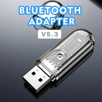 USB Bluetooth приемник Адаптер V5.3 USB Стабильный разъем приемника Портативный Легкий Бесшумный автомобильный динамик для компьютера