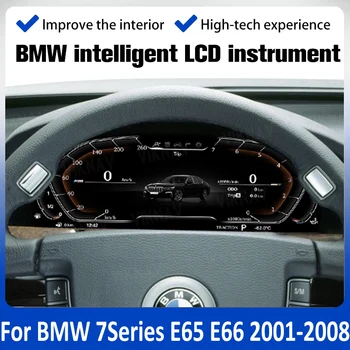 ViKNAV цифровой спидометр для автомобиля BMW 7 серии E65 E66 2001-2008 Linux Замена комбинации приборов с экраном 12,3 дюйма