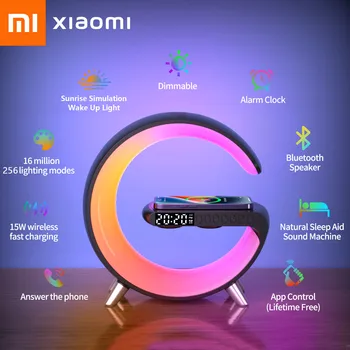 Xiaomi Mijia Беспроводное Зарядное Устройство Будильник Динамики Bluetooth Подключение Окружающий Свет Дизайн Синхронизации Музыкальный Ритм Умный Дом MI