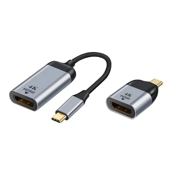 Xput Нейлоновый Плетеный Позолоченный USB3.1 USB-C Type C К HDMI Женский кабель-адаптер Конвертер 4K 30Hz Серый